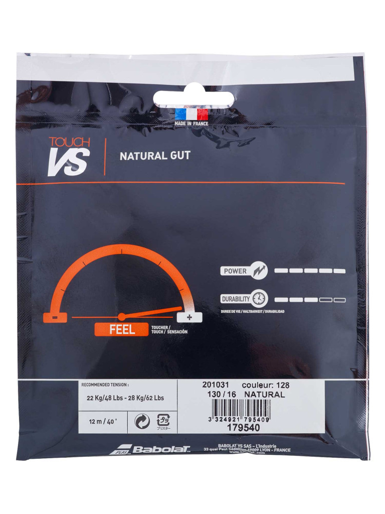 Кордаж Babolat Touch VS 12 м - Natural