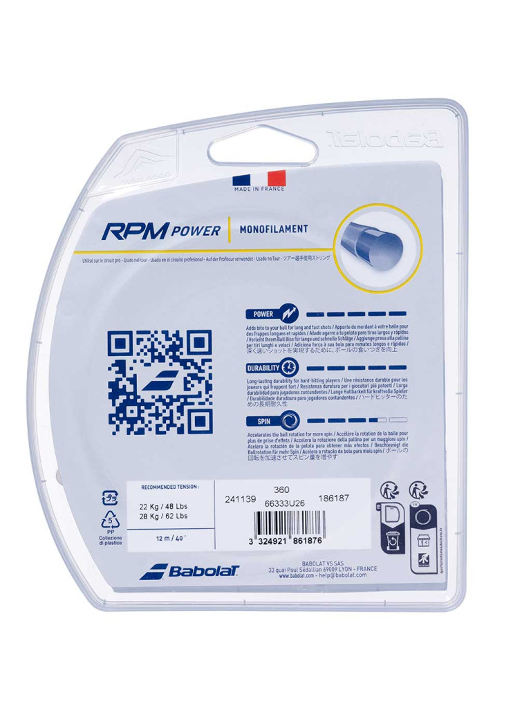Кордаж Babolat RPM Power 12 м - Electric Blue