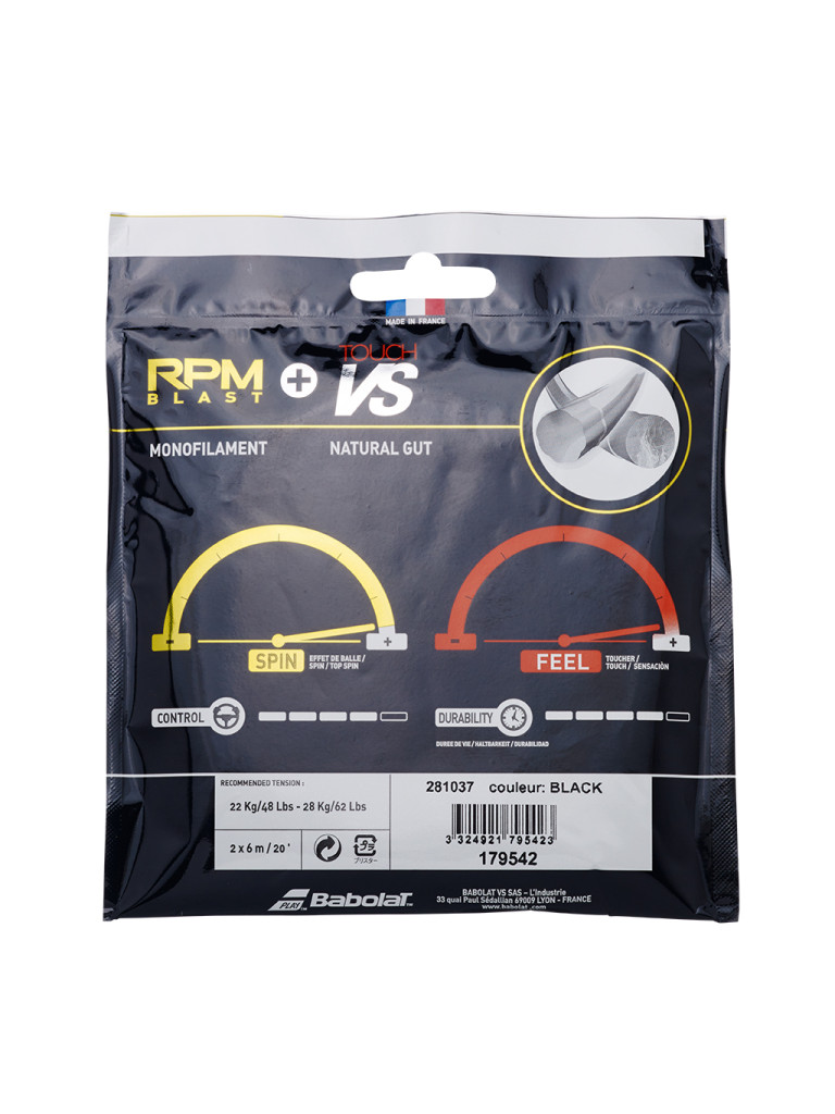 Хибриден кордаж Babolat RPM Blast 125 + Touch VS 130, 12 м Хибриден кордаж Babolat RPM Blast 125 + Touch VS 130, 12 м