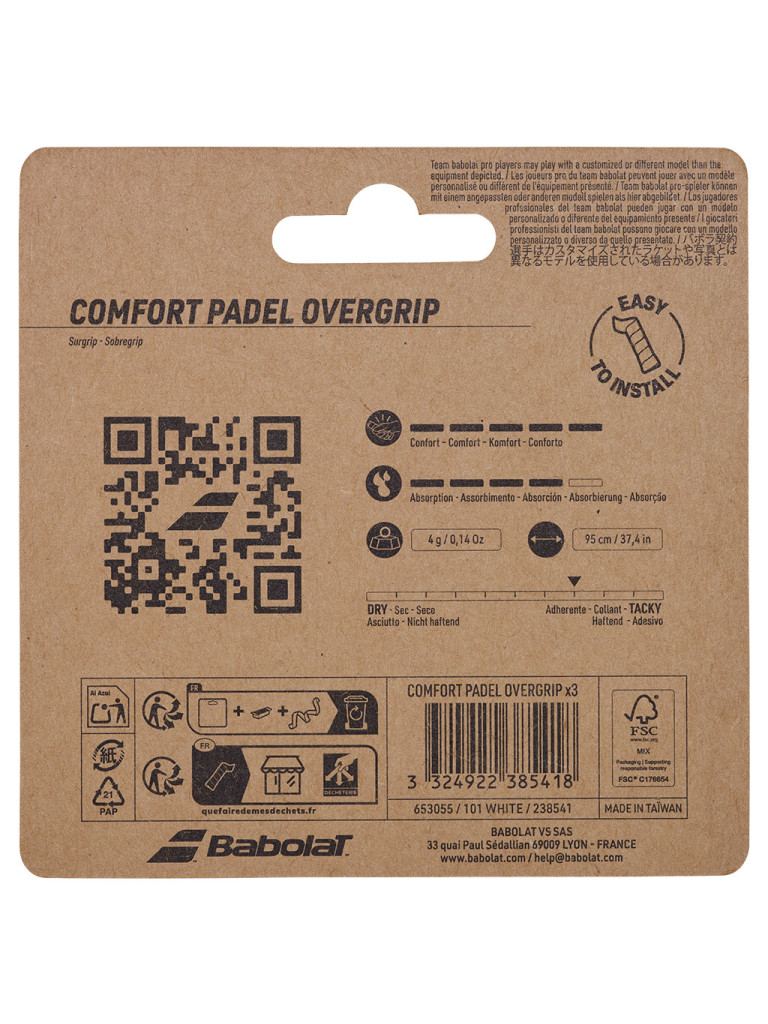 Овъргрип за падел Babolat Comfort Padel, бял, 3 бр.