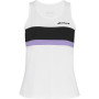 Бял