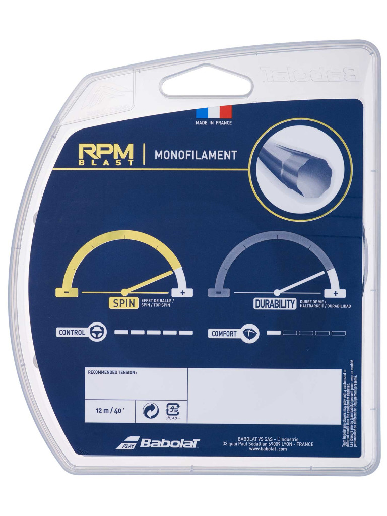 Кордаж Babolat RPM Blast 12 м - черен