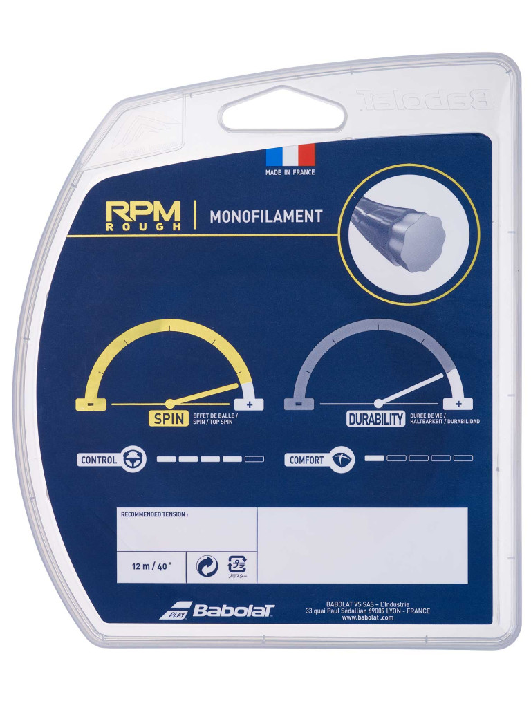 Кордаж Babolat RPM Rough 12 м - жълт