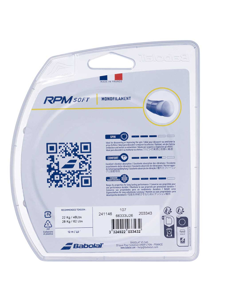 Кордаж Babolat RPM Soft 12 м - Grey Кордаж Babolat RPM Soft 12 м - Grey
