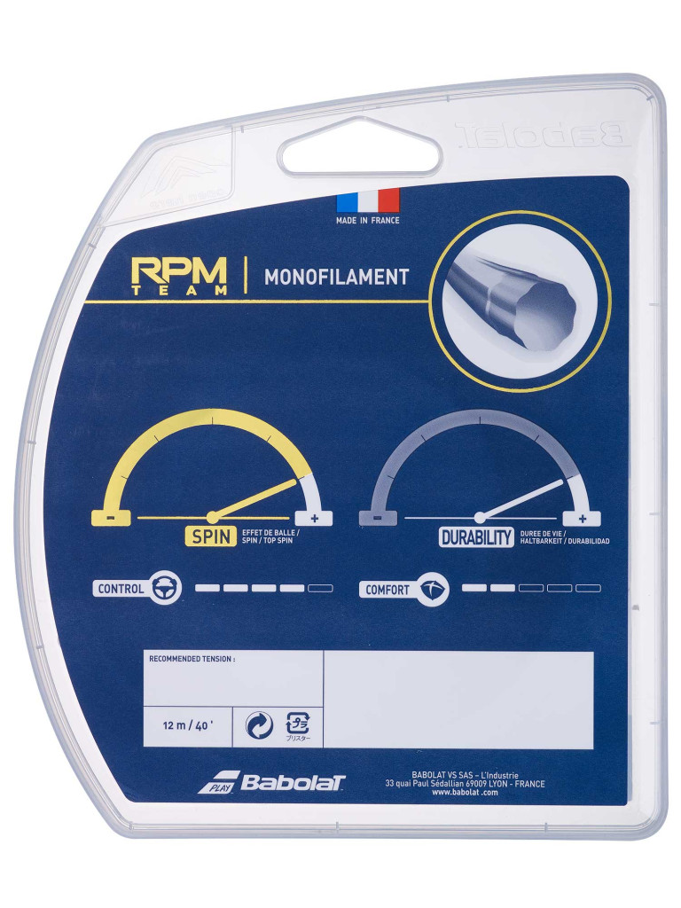 Кордаж Babolat RPM Team 12 м - черен