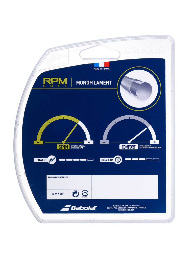 Кордаж Babolat RPM Soft 12 м - Radiant Sunset Кордаж Babolat RPM Soft 12 м - Radiant Sunset