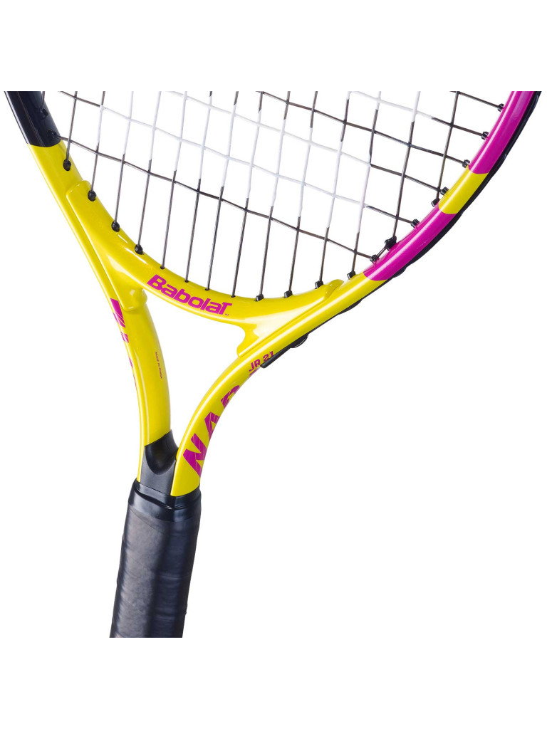 Детска тенис ракета Babolat Nadal Junior 21