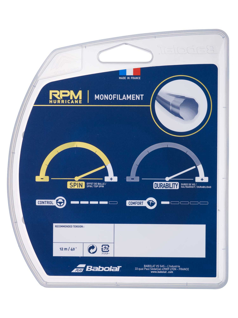 Кордаж Babolat RPM Hurricane 12 м - жълт
